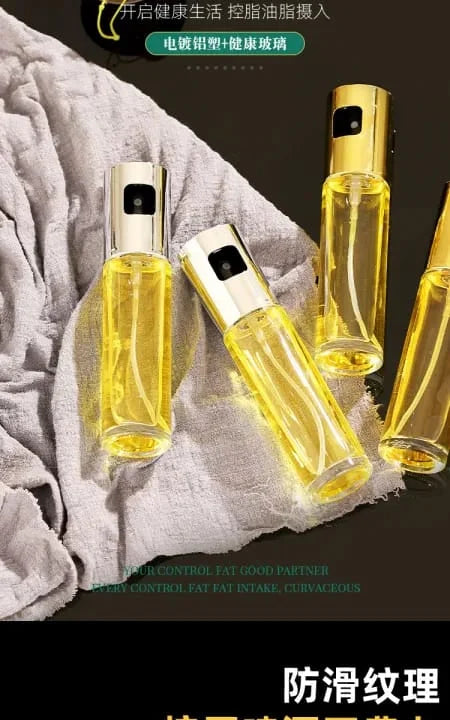 Oil Sprayer For Cooking