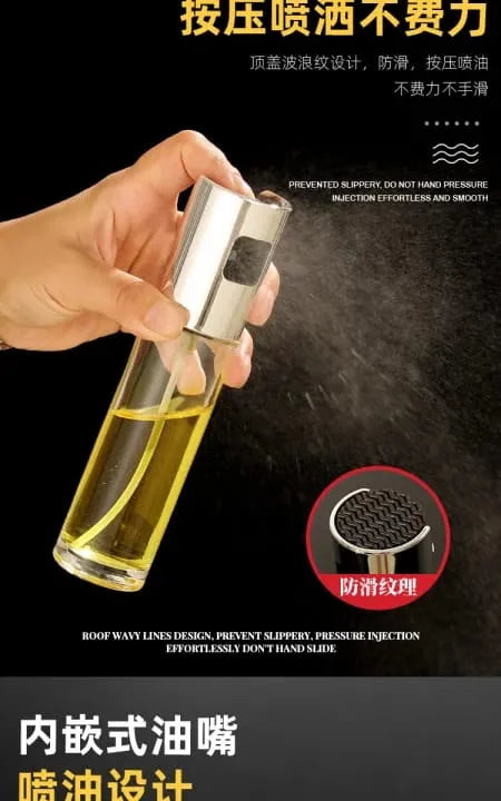 Oil Sprayer For Cooking